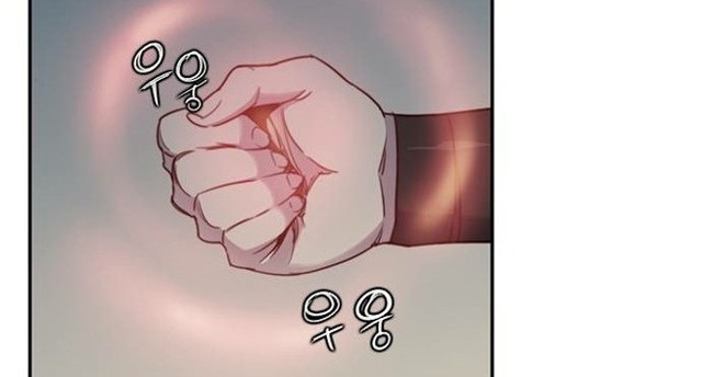 The Strongest in History Chapter 19 Gambar 38