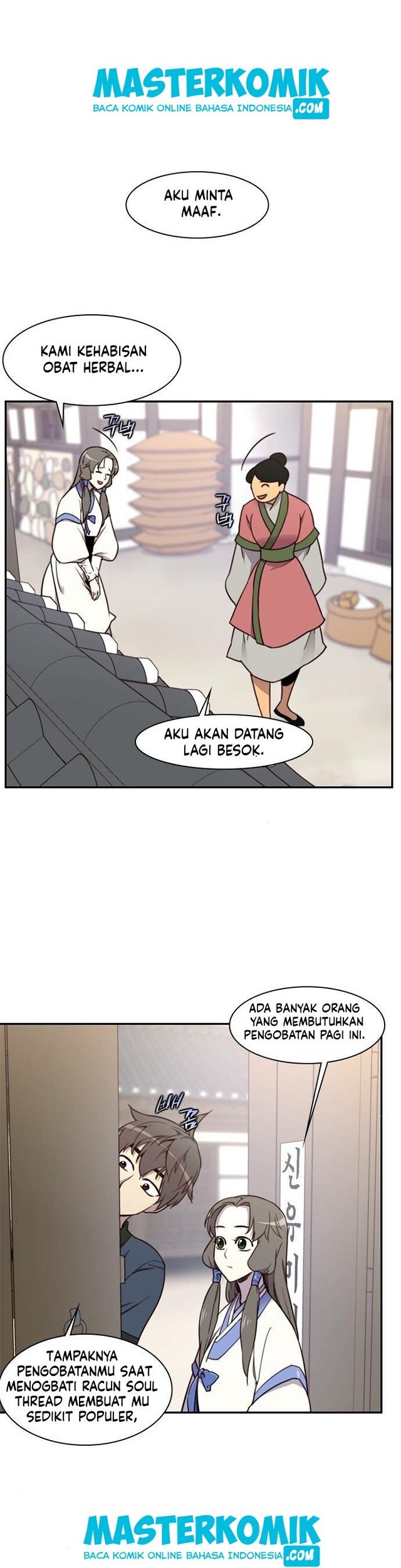 Baca  The Strongest in History Chapter 19 Gambar 2