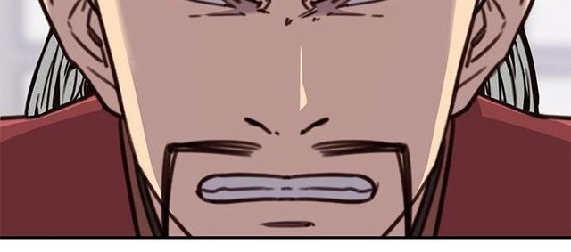 The Strongest in History Chapter 19 Gambar 67