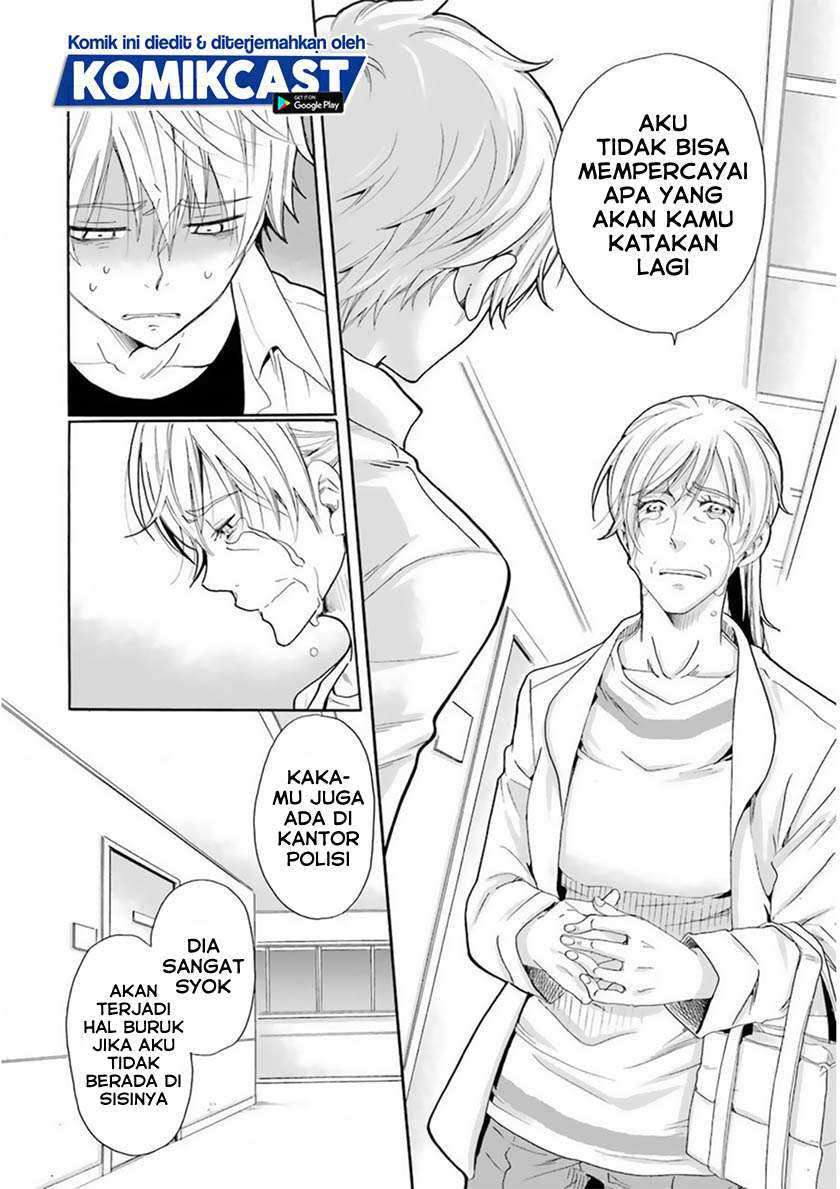 Boku no Namae wa “Shounen A” Chapter 25 Gambar 11