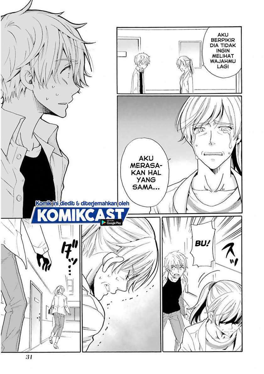 Boku no Namae wa “Shounen A” Chapter 25 Gambar 12