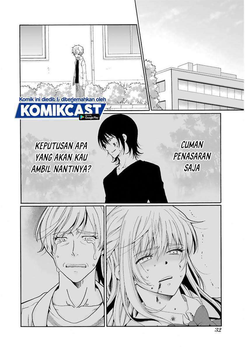 Boku no Namae wa “Shounen A” Chapter 25 Gambar 13