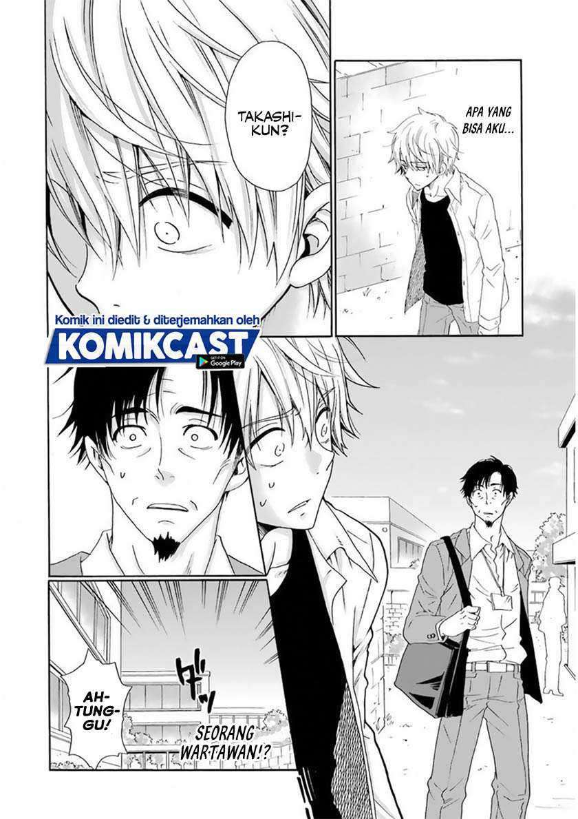 Boku no Namae wa “Shounen A” Chapter 25 Gambar 15