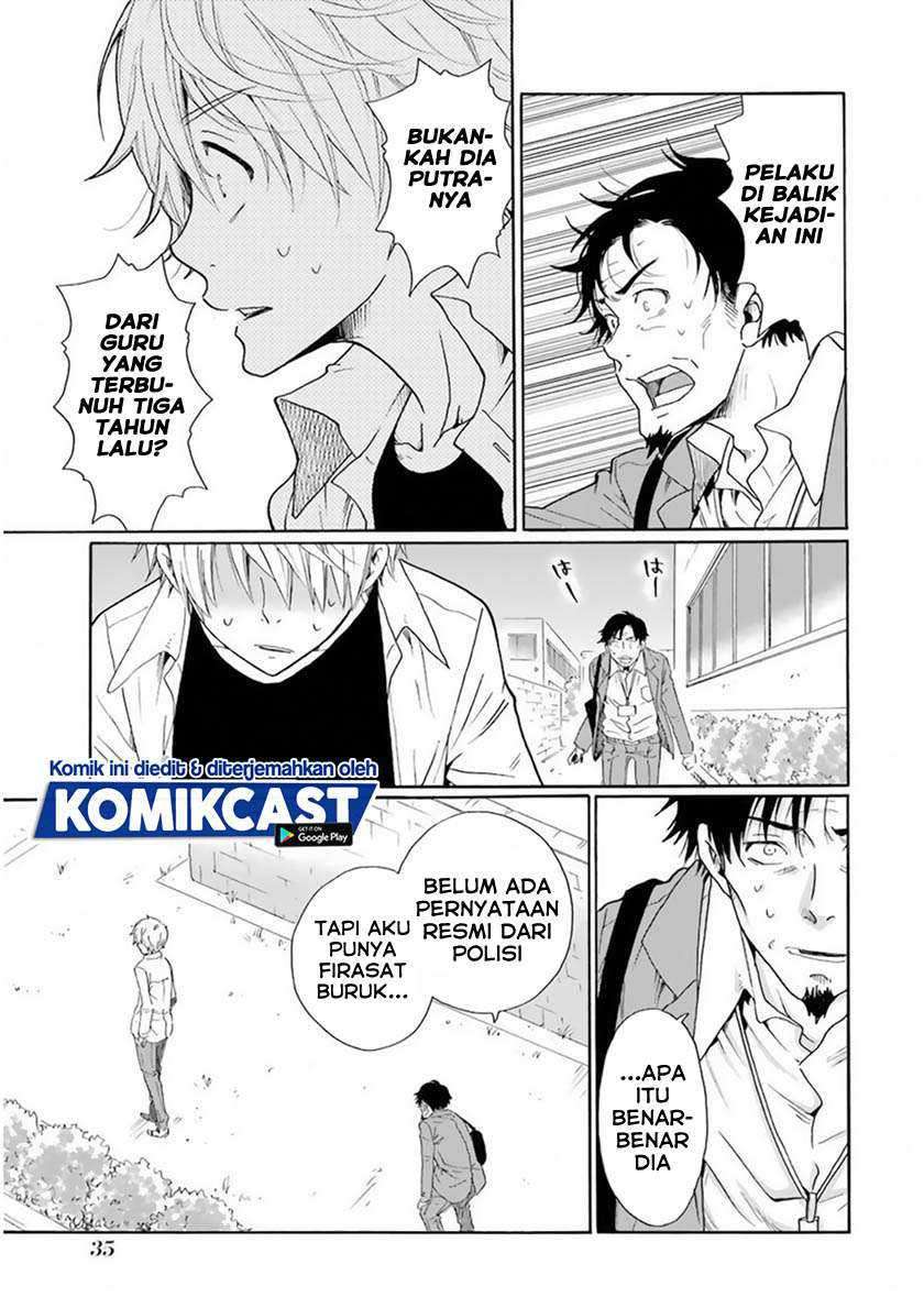 Boku no Namae wa “Shounen A” Chapter 25 Gambar 16