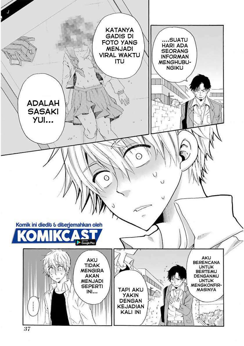 Boku no Namae wa “Shounen A” Chapter 25 Gambar 18