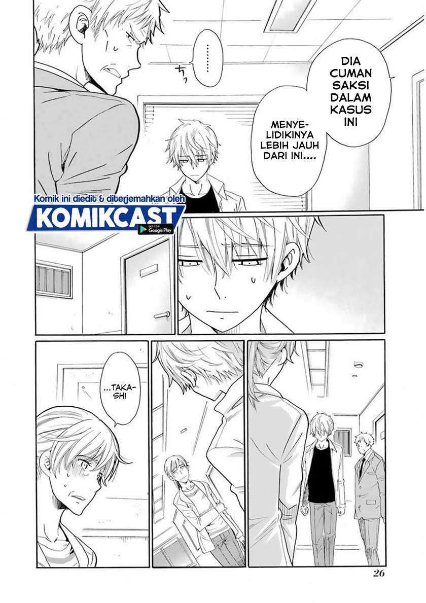 Boku no Namae wa “Shounen A” Chapter 25 Gambar 7