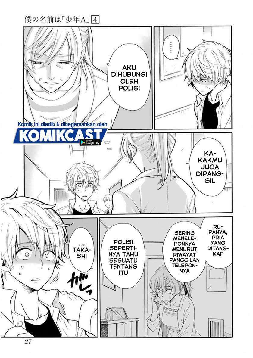 Boku no Namae wa “Shounen A” Chapter 25 Gambar 8