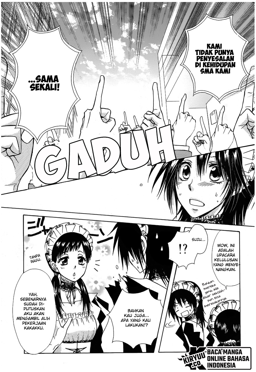 Kaichou wa Maid-sama! Chapter 85 END Gambar 16