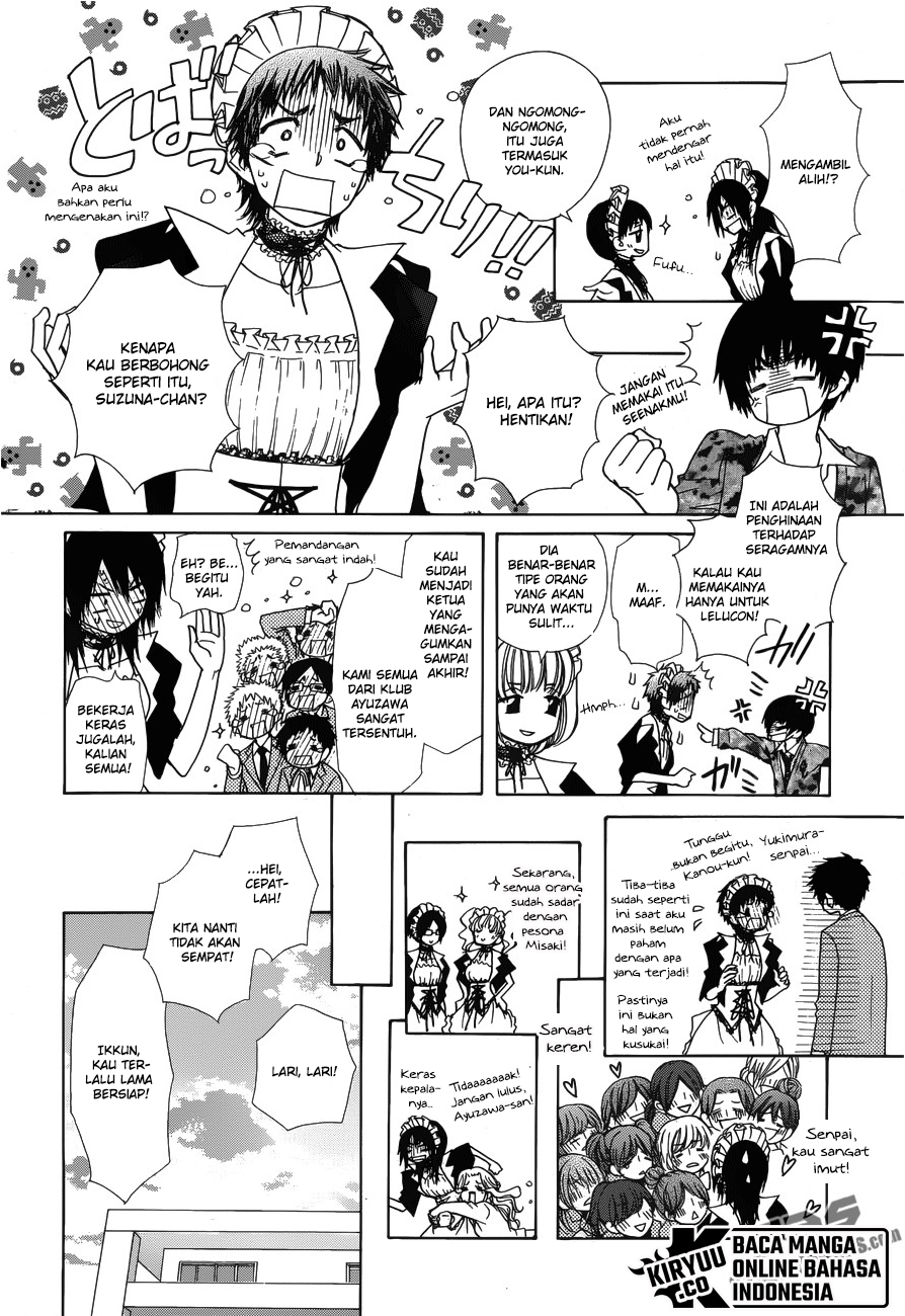 Kaichou wa Maid-sama! Chapter 85 END Gambar 17