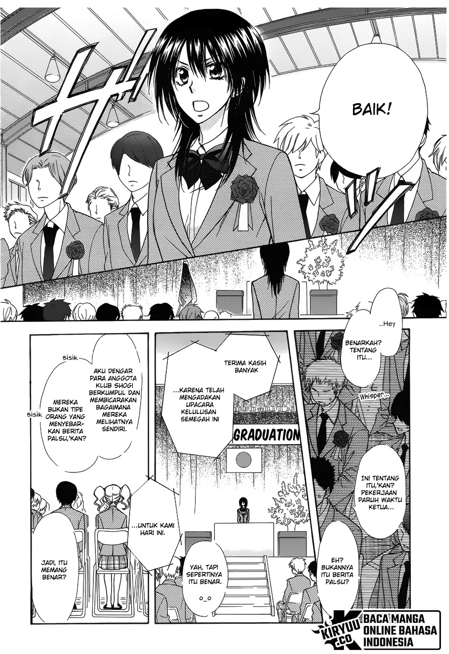 Kaichou wa Maid-sama! Chapter 85 END Gambar 6