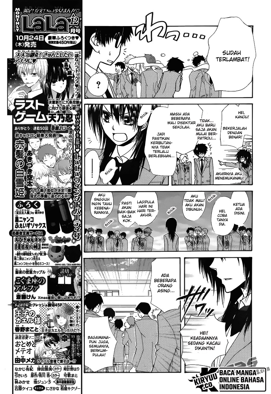 Kaichou wa Maid-sama! Chapter 85 END Gambar 9