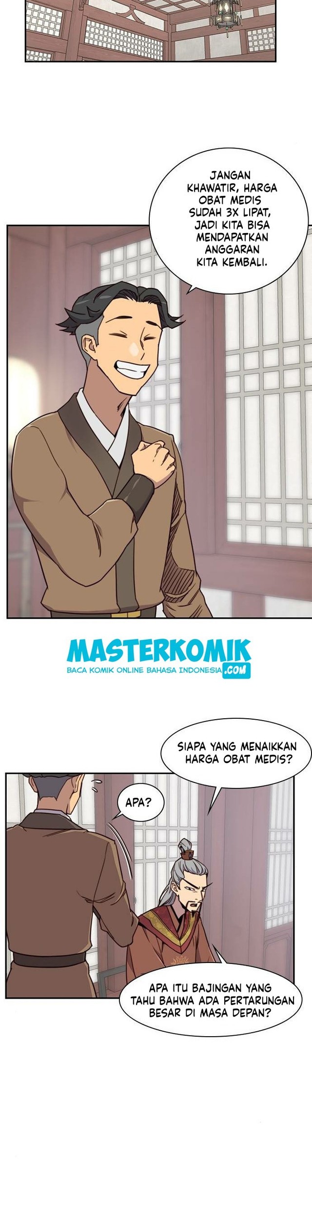 The Strongest in History Chapter 20 Gambar 18