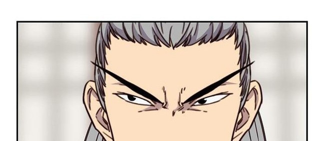 The Strongest in History Chapter 20 Gambar 19