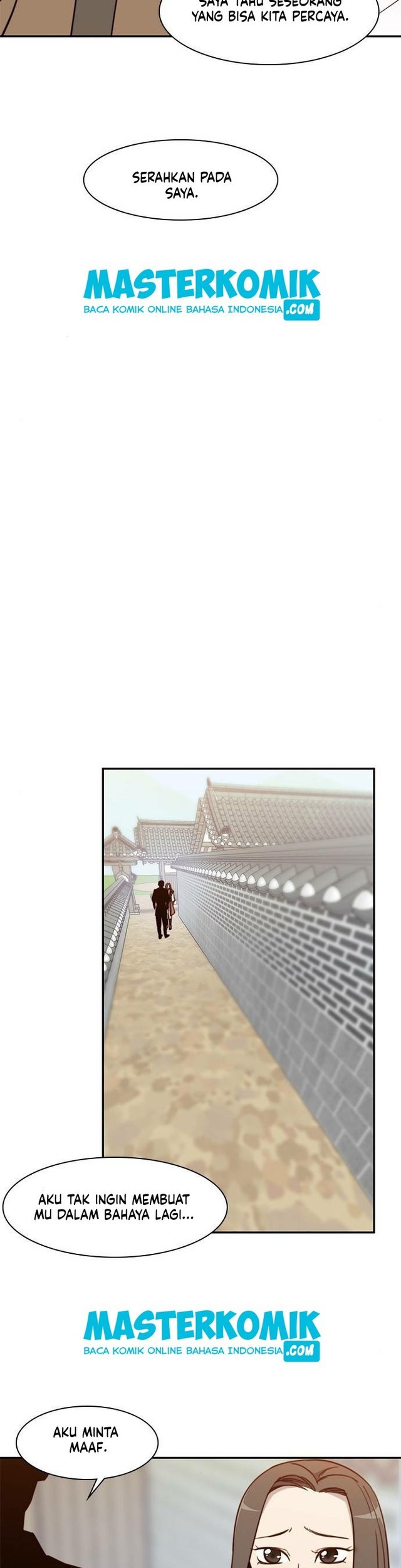 The Strongest in History Chapter 20 Gambar 25