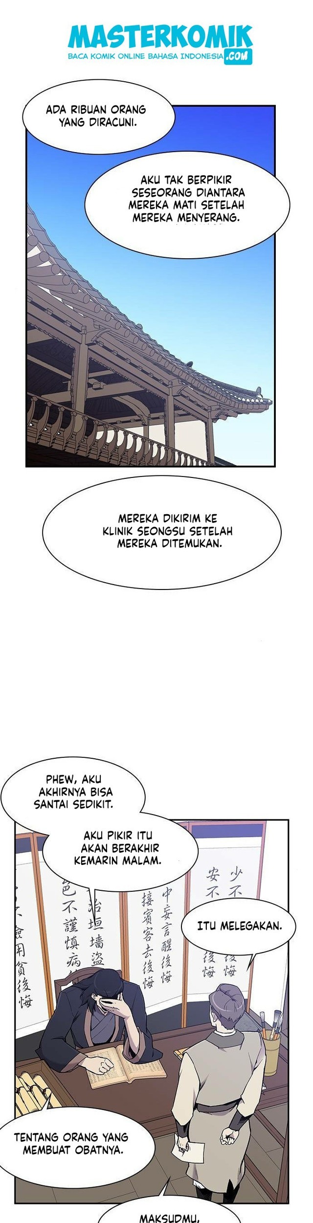 Baca  The Strongest in History Chapter 20 Gambar 2