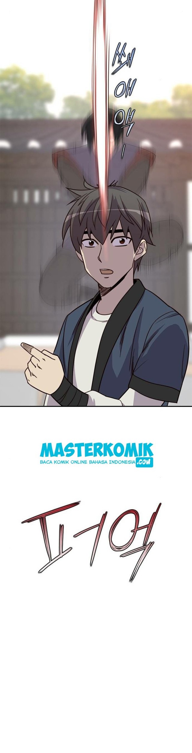 The Strongest in History Chapter 20 Gambar 70