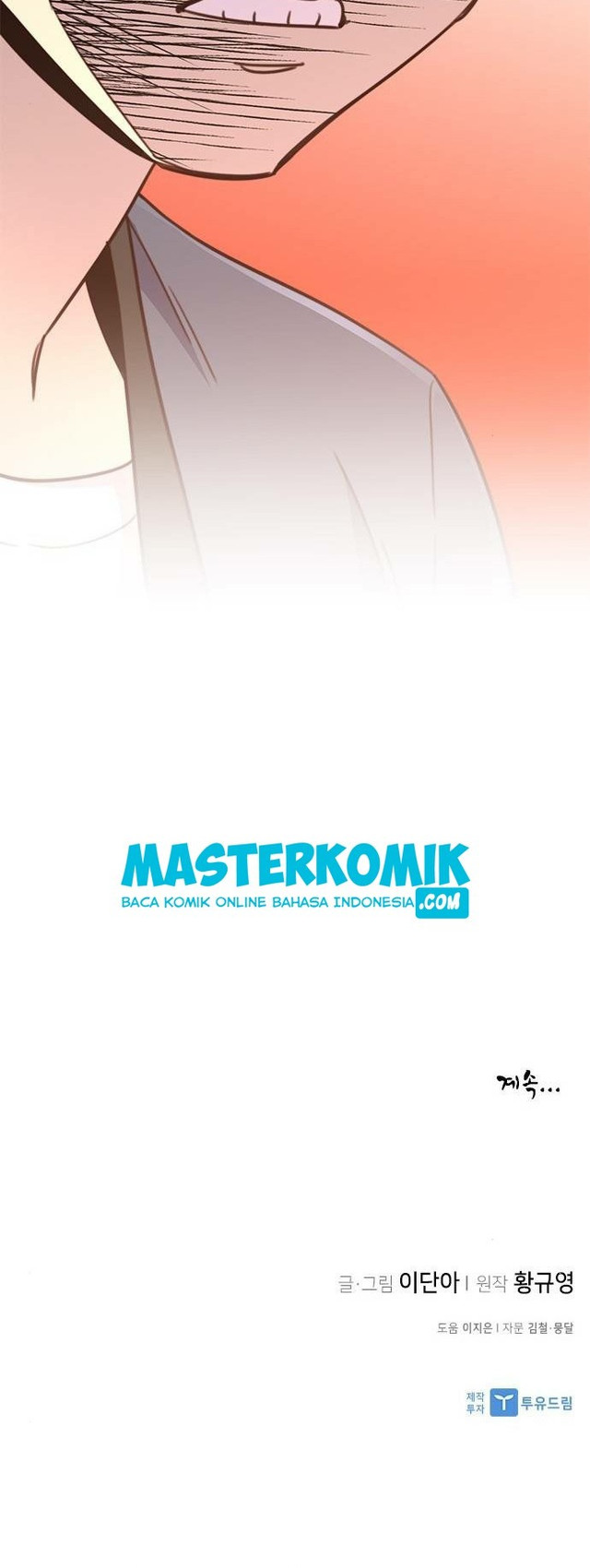 The Strongest in History Chapter 20 Gambar 74