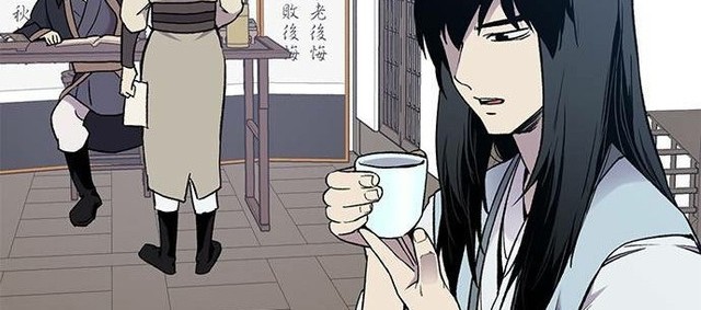The Strongest in History Chapter 20 Gambar 5