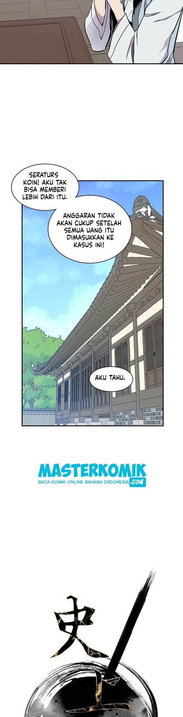 The Strongest in History Chapter 20 Gambar 6