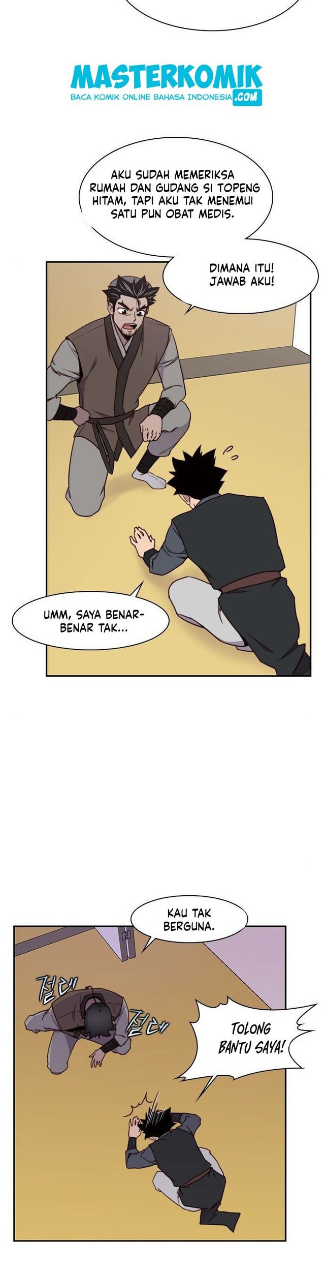 The Strongest in History Chapter 20 Gambar 14