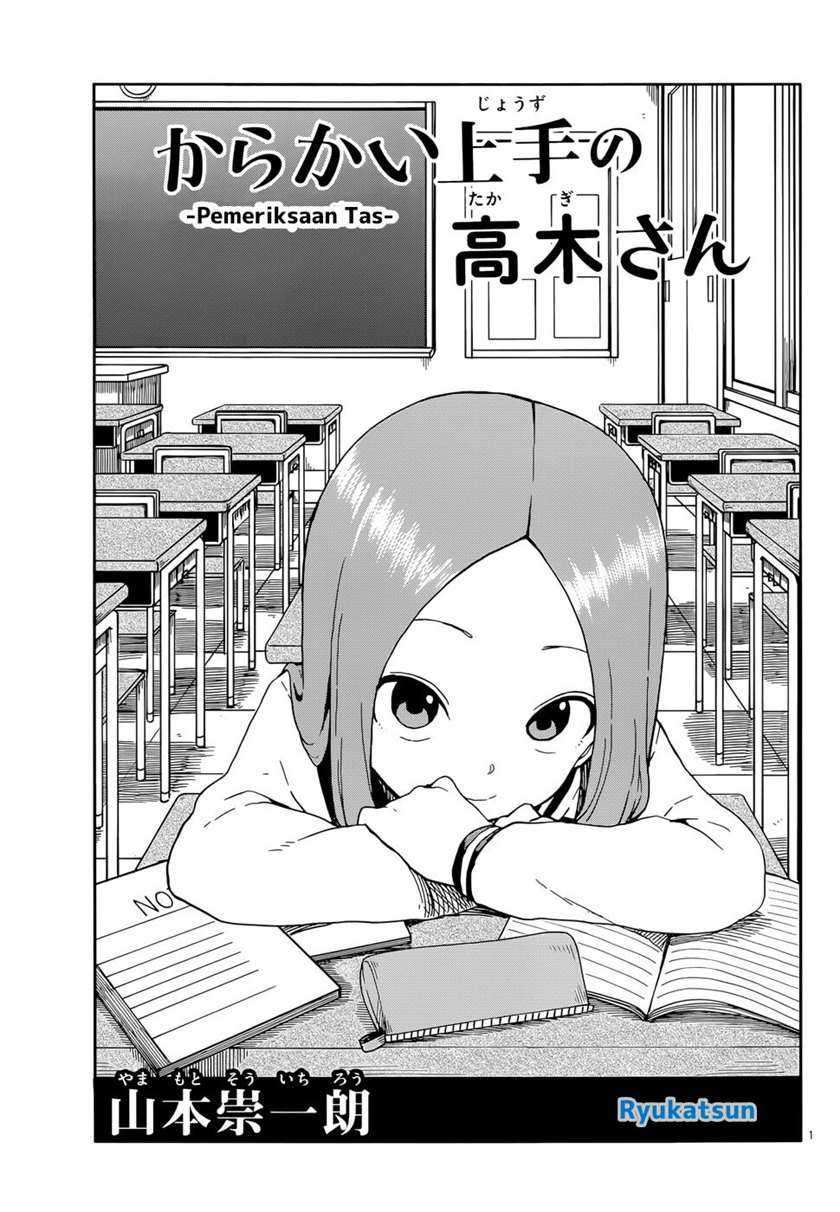 Baca Karakai Jouzu no Takagi-san Chapter 91 Gambar 2