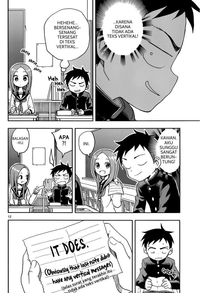 Karakai Jouzu no Takagi-san Chapter 84 Gambar 13