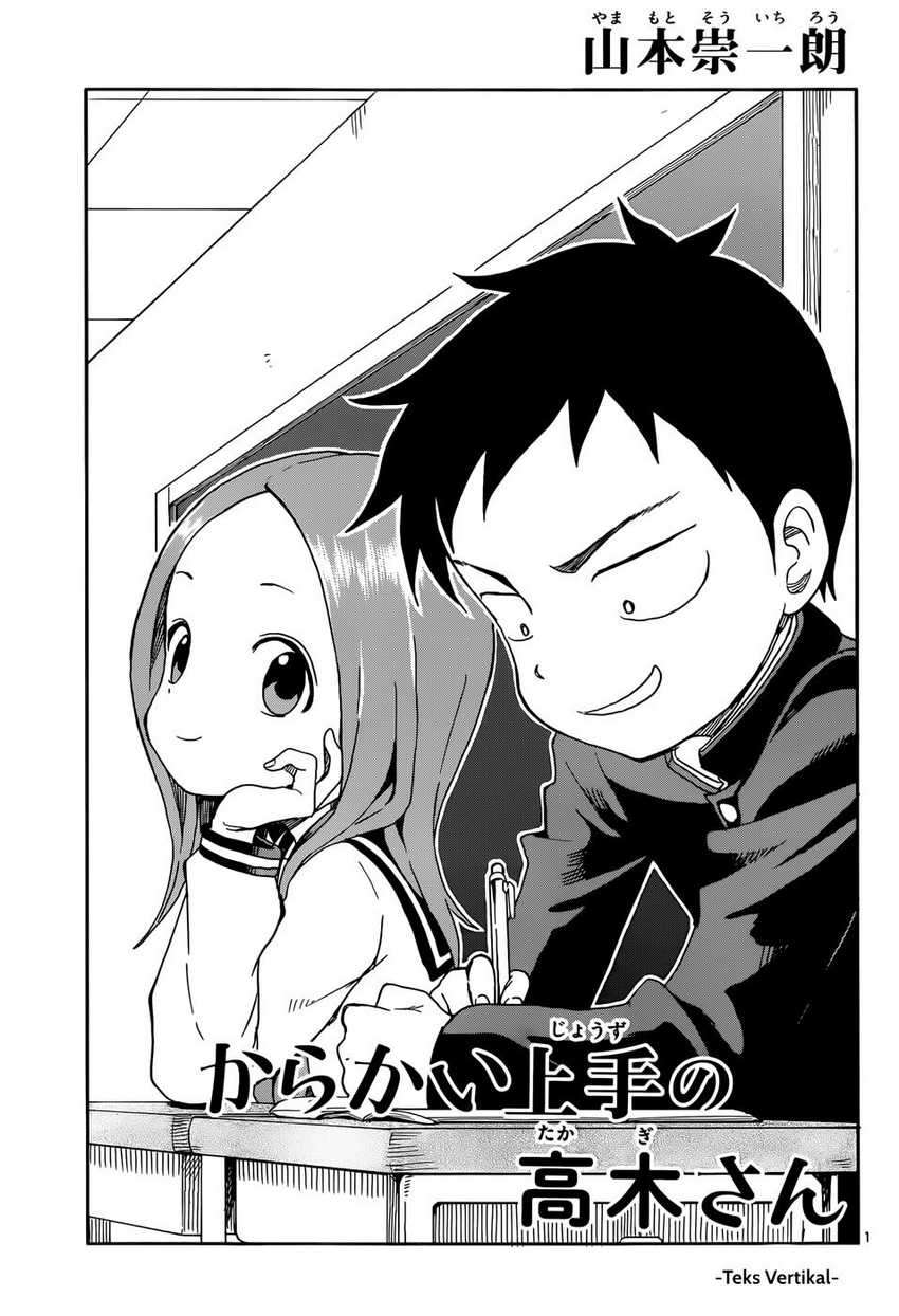 Baca Karakai Jouzu no Takagi-san Chapter 84 Gambar 2