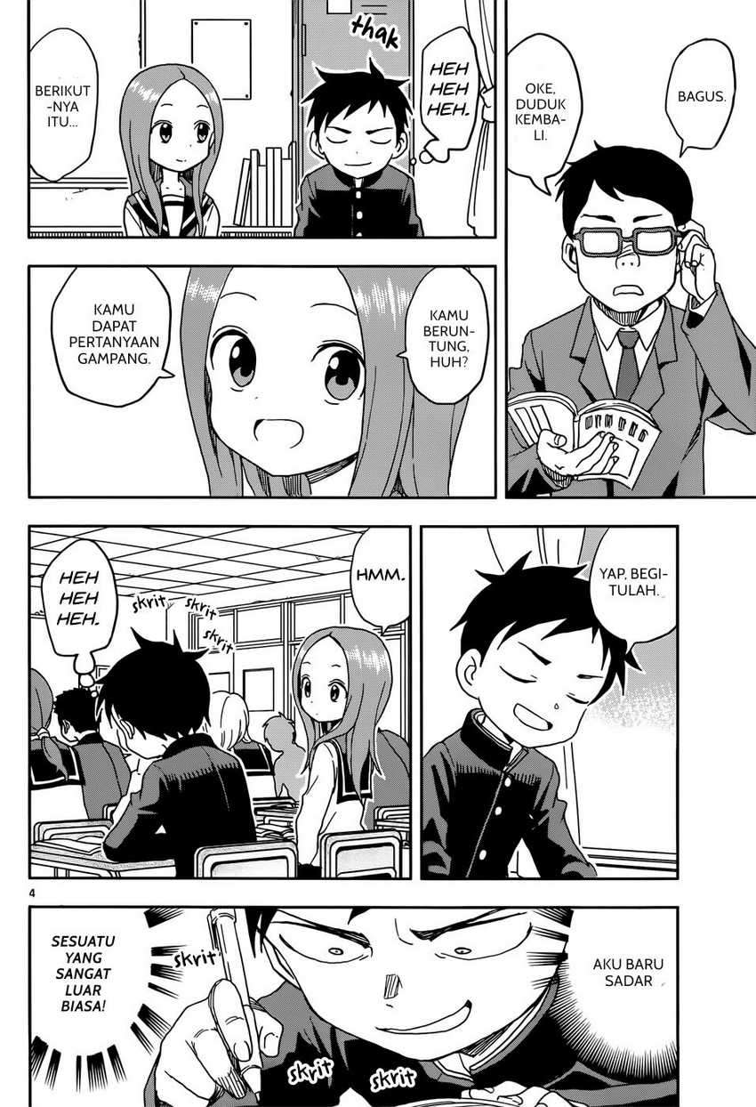 Karakai Jouzu no Takagi-san Chapter 84 Gambar 5