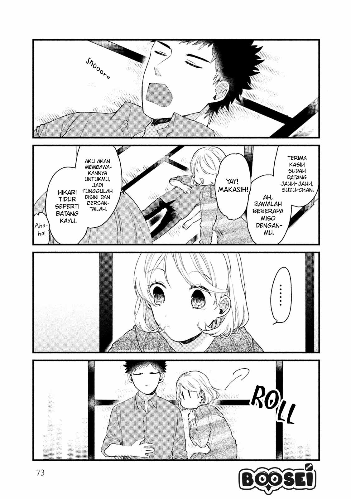 Zense Coupling Chapter 36 Gambar 13