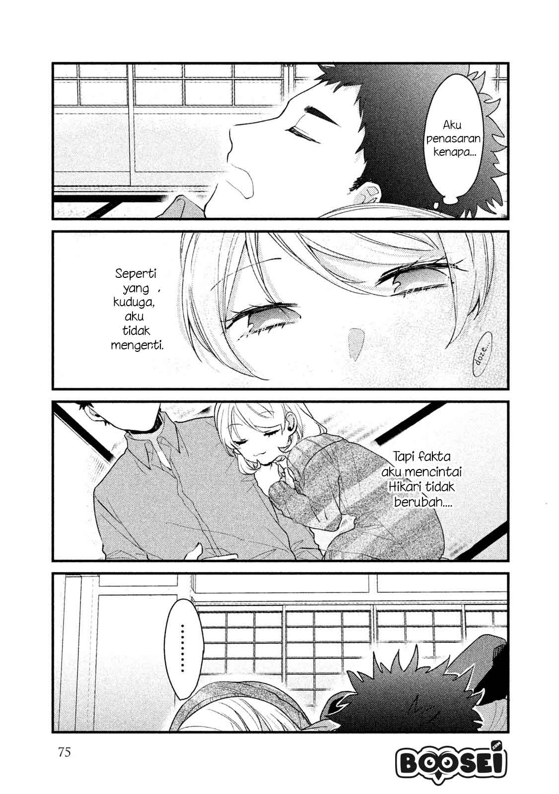 Zense Coupling Chapter 36 Gambar 15