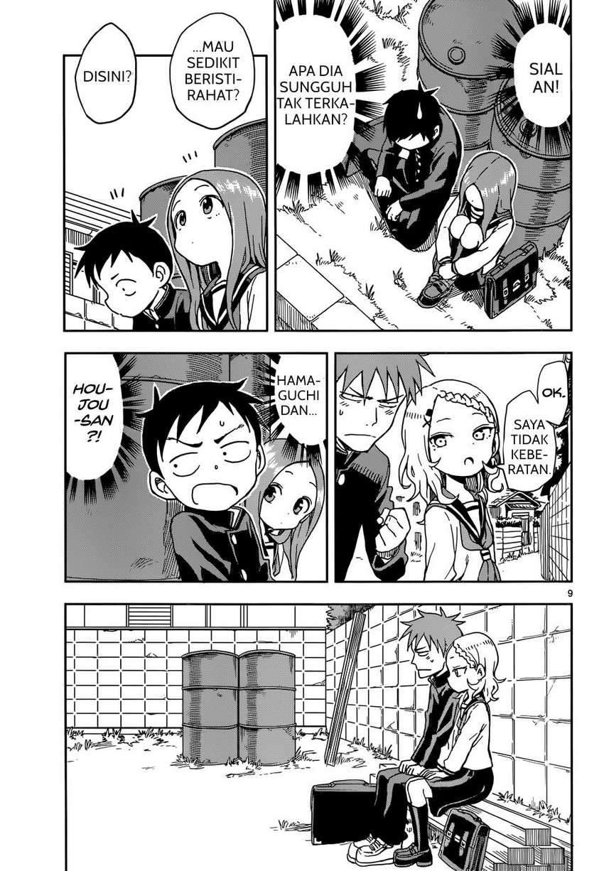 Karakai Jouzu no Takagi-san Chapter 82 Gambar 10