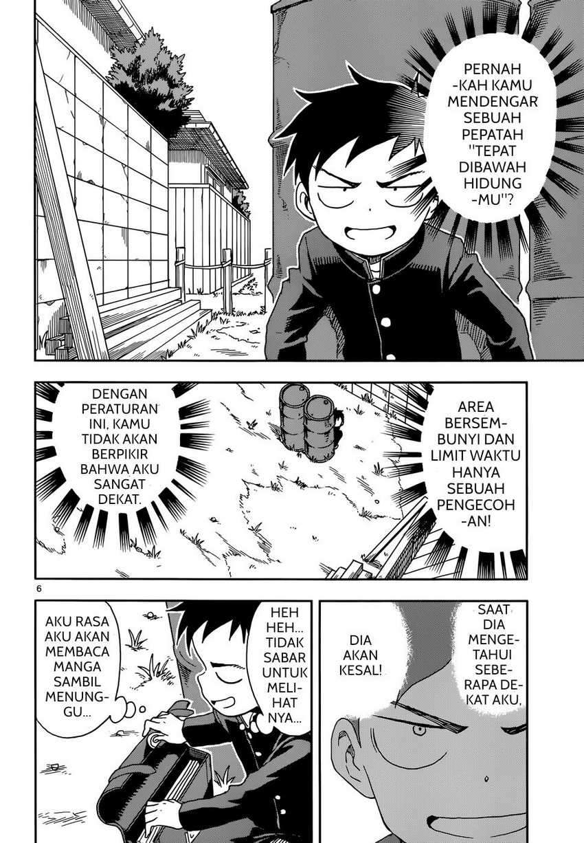 Karakai Jouzu no Takagi-san Chapter 82 Gambar 7