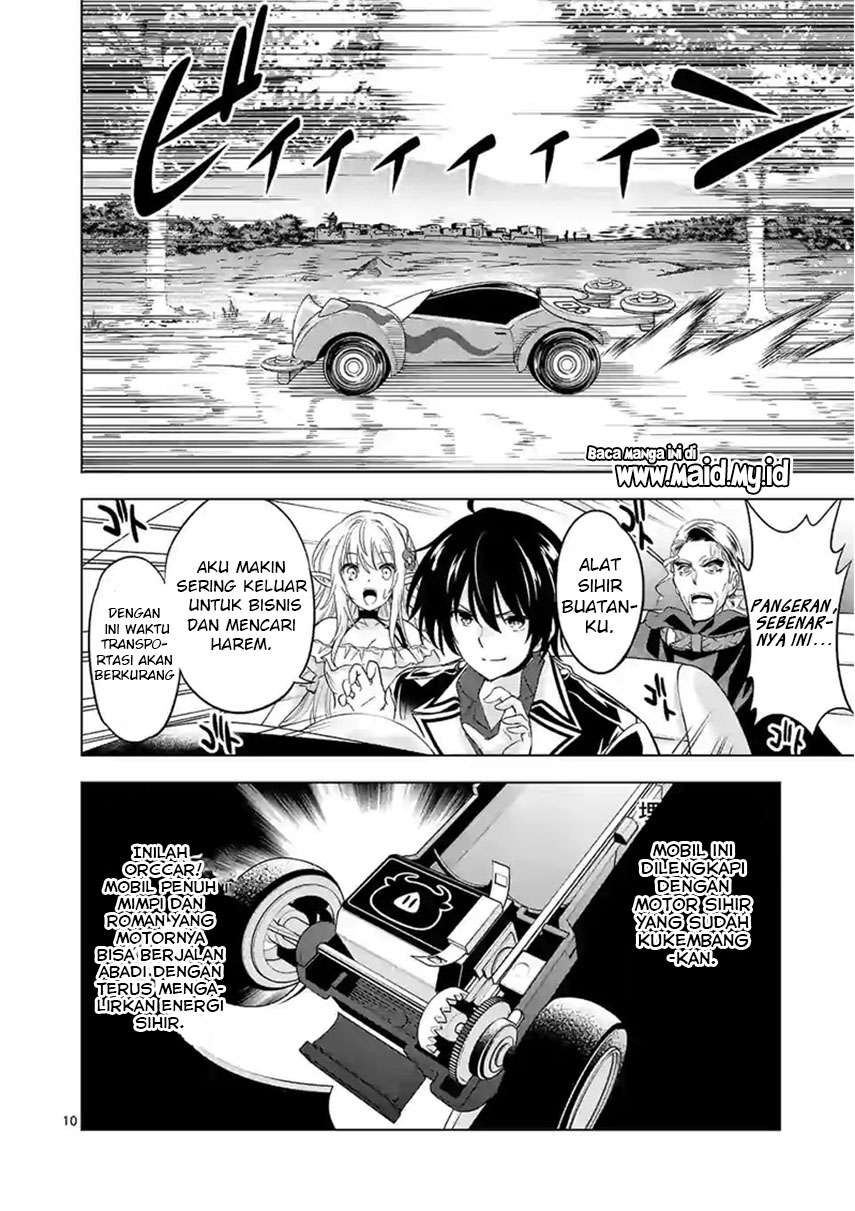 Shijou Saikyou Orc-san no Tanoshii Tanetsuke Harem Zukuri Chapter 47.1 Gambar 11