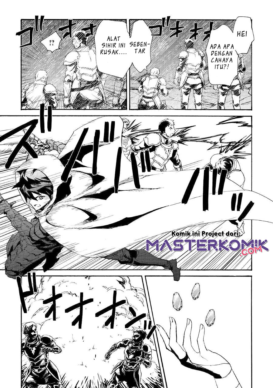 Tsuyokute New Saga Chapter 84 Gambar 10