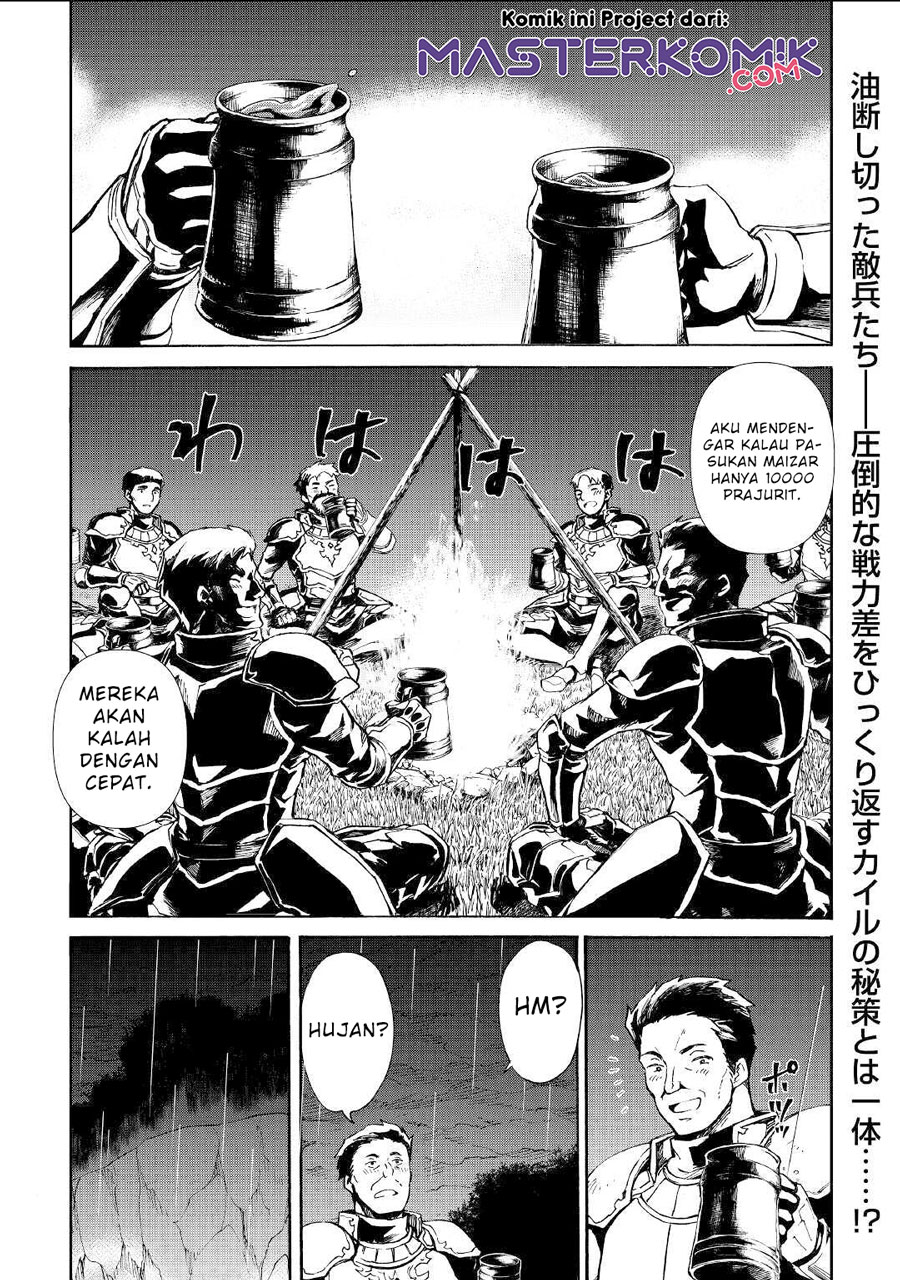 Baca Manga Tsuyokute New Saga Chapter 84 Gambar 2