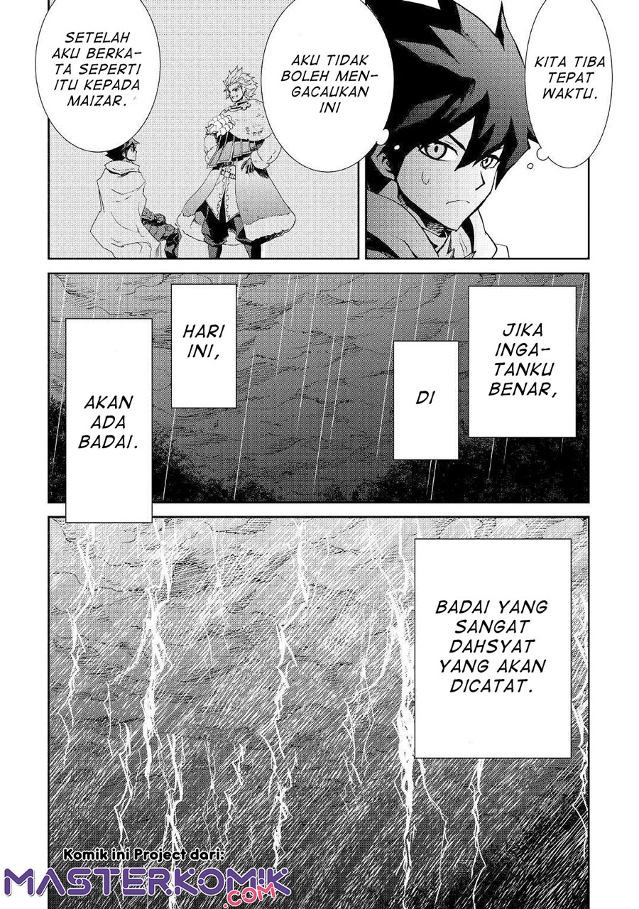 Tsuyokute New Saga Chapter 84 Gambar 4