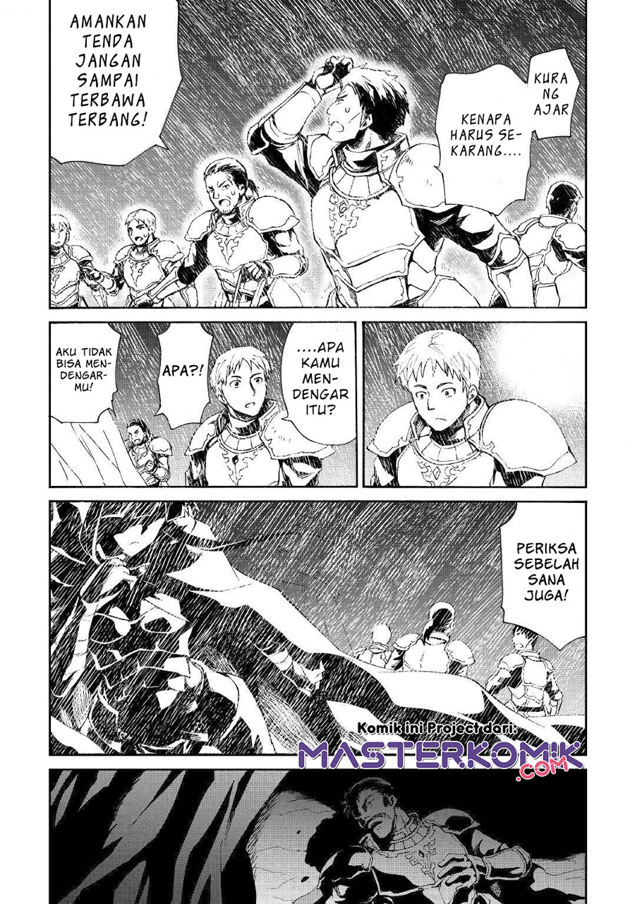 Tsuyokute New Saga Chapter 84 Gambar 5