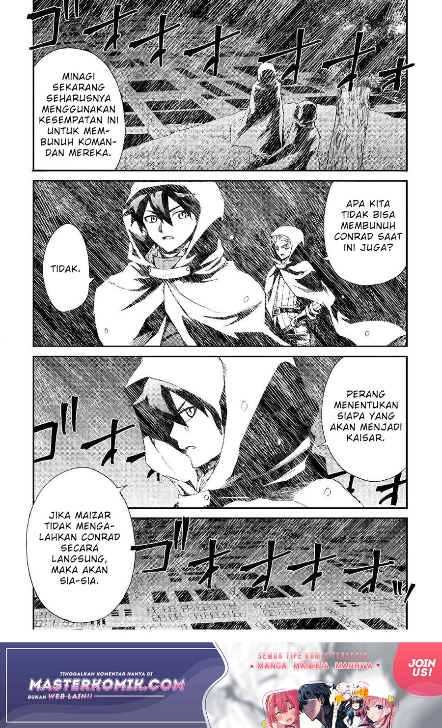 Tsuyokute New Saga Chapter 84 Gambar 6