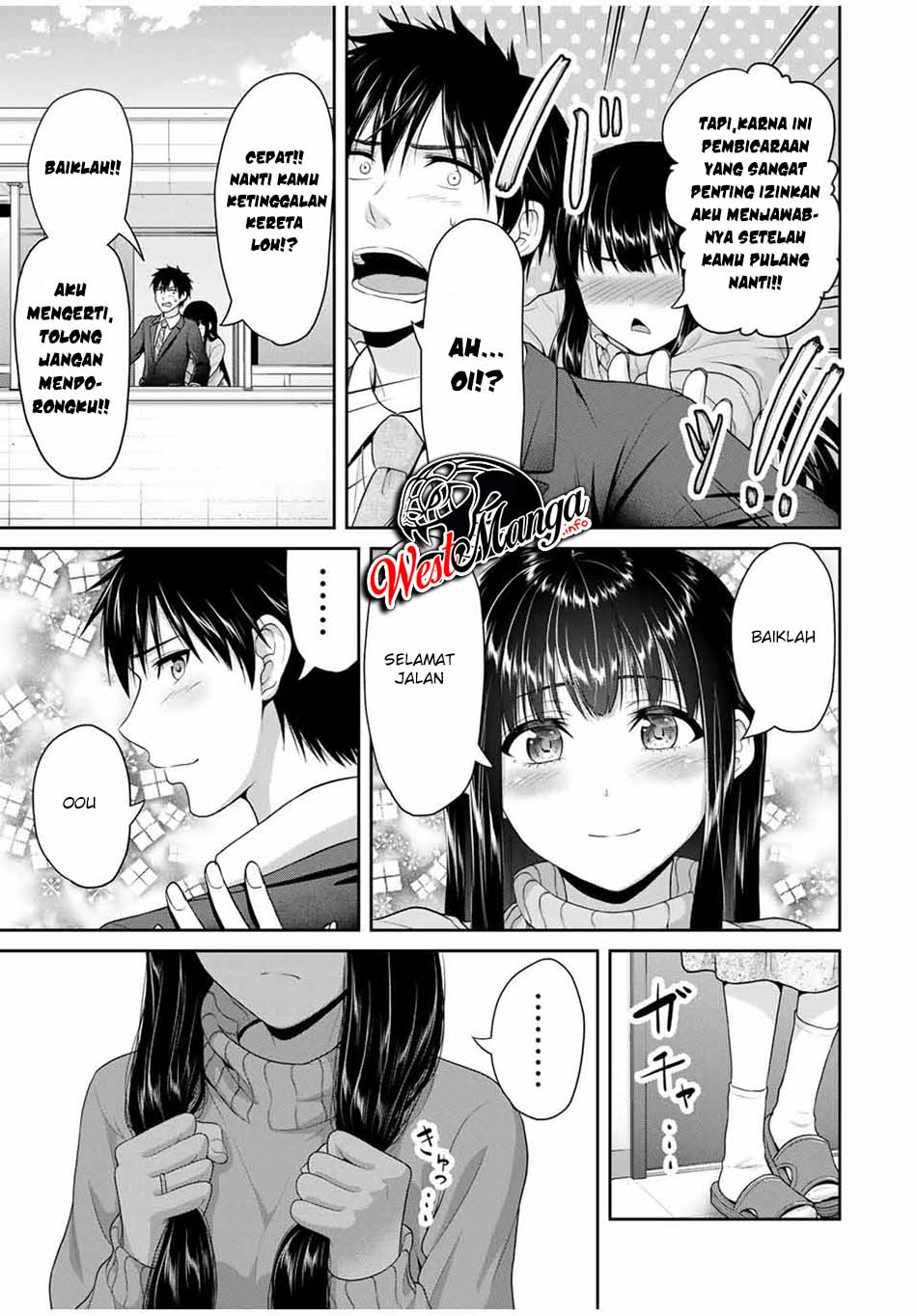 Fechippuru ~ bokura no junsuina koi Chapter 68 Gambar 13