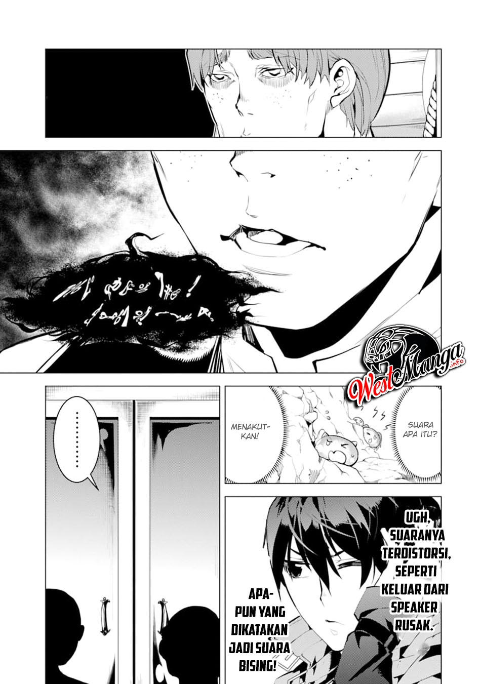 Tensei Kenja no Isekai Raifu Chapter 23.2 Gambar 12