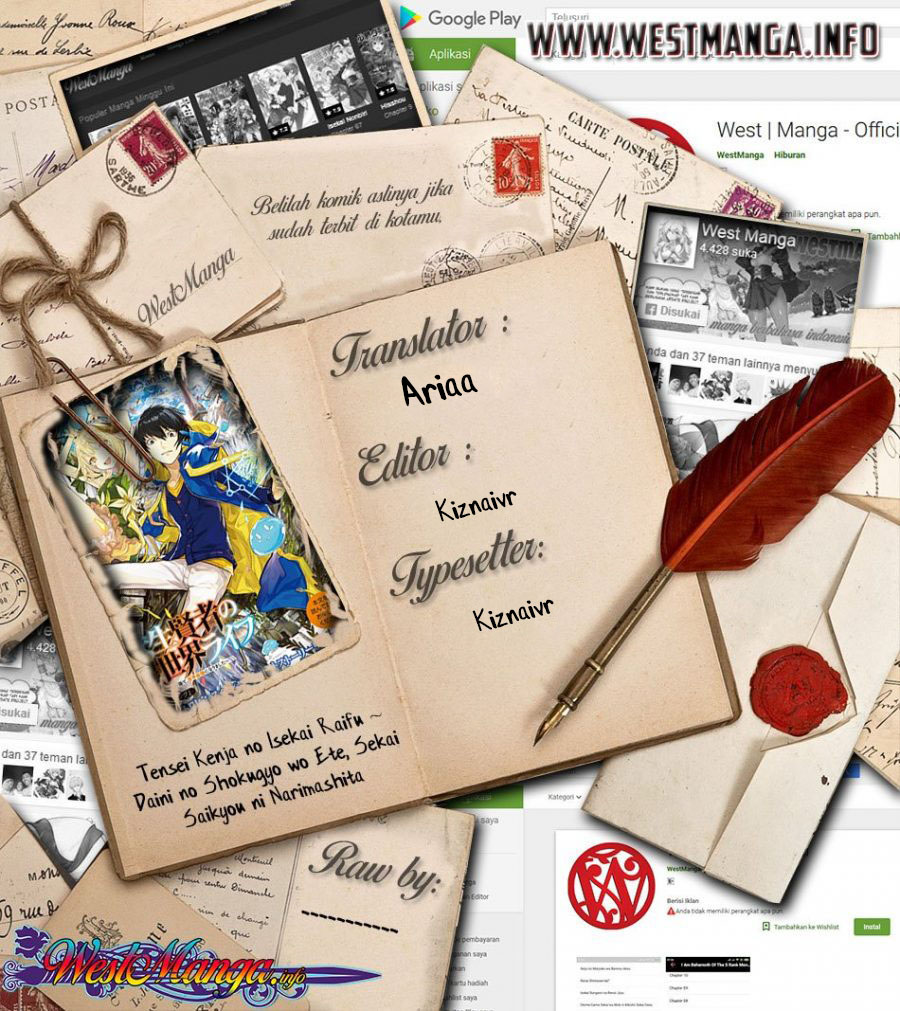 Tensei Kenja no Isekai Raifu Chapter 23.2 Gambar 3