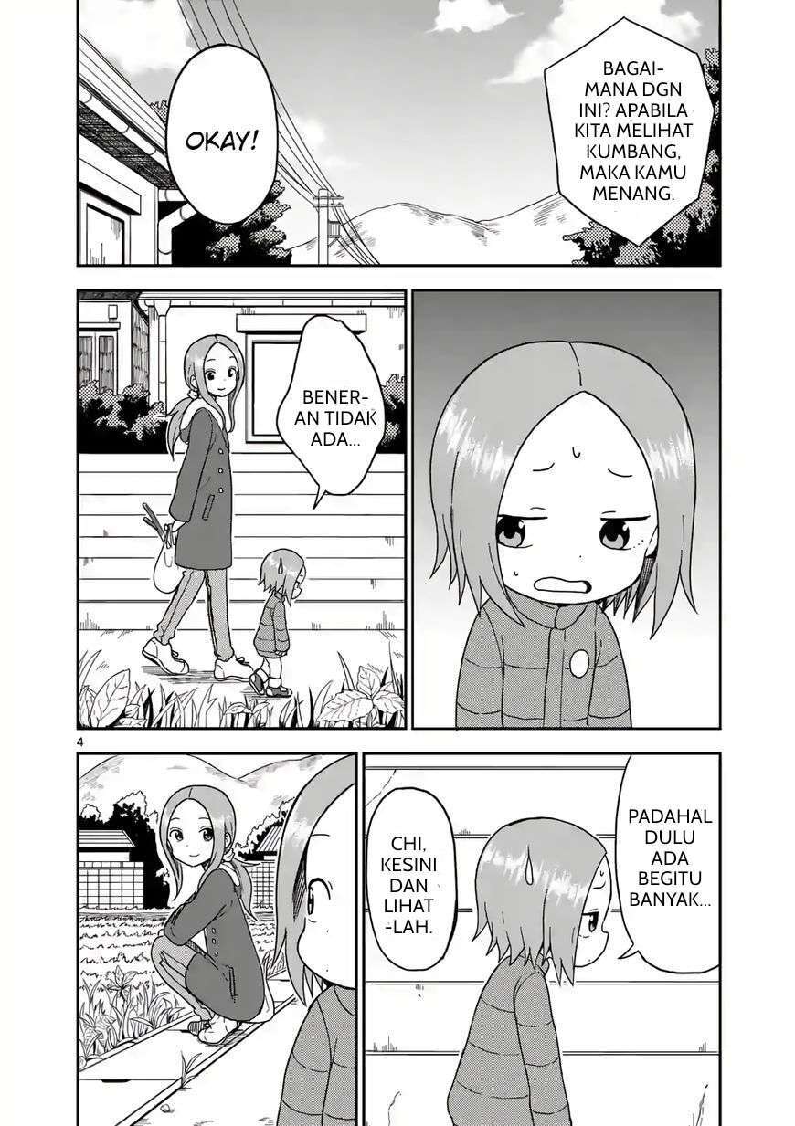 Karakai Jouzu no (Moto) Takagi-san Chapter 76 Gambar 4