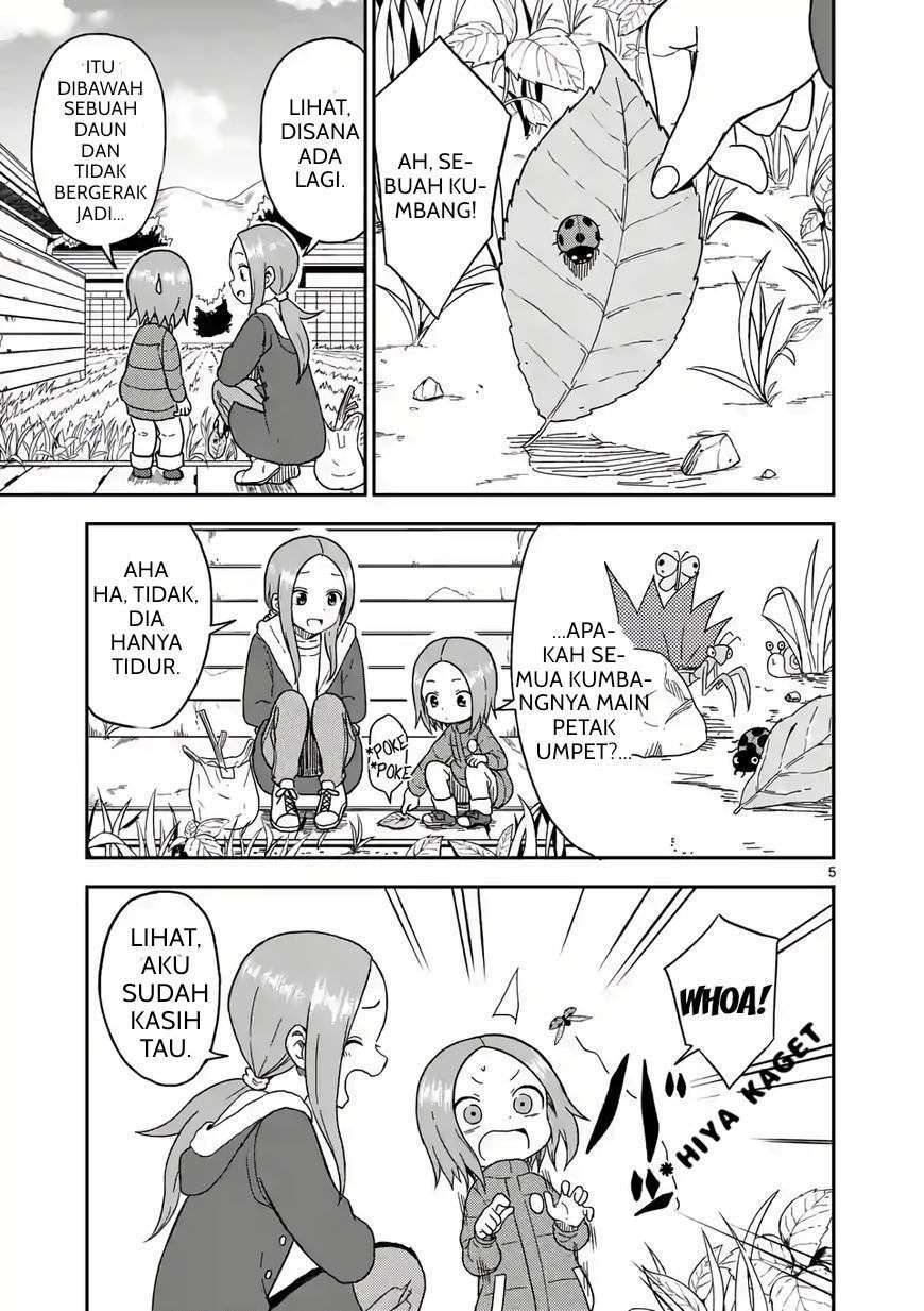 Karakai Jouzu no (Moto) Takagi-san Chapter 76 Gambar 5