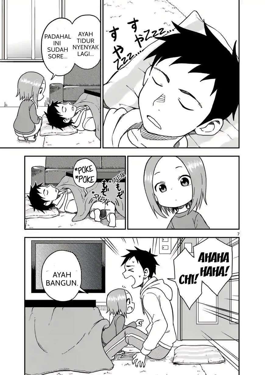 Karakai Jouzu no (Moto) Takagi-san Chapter 76 Gambar 7