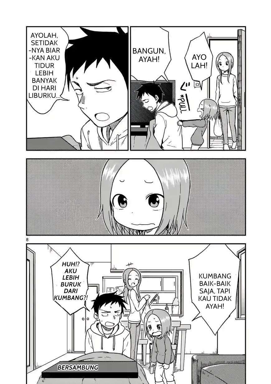 Karakai Jouzu no (Moto) Takagi-san Chapter 76 Gambar 8