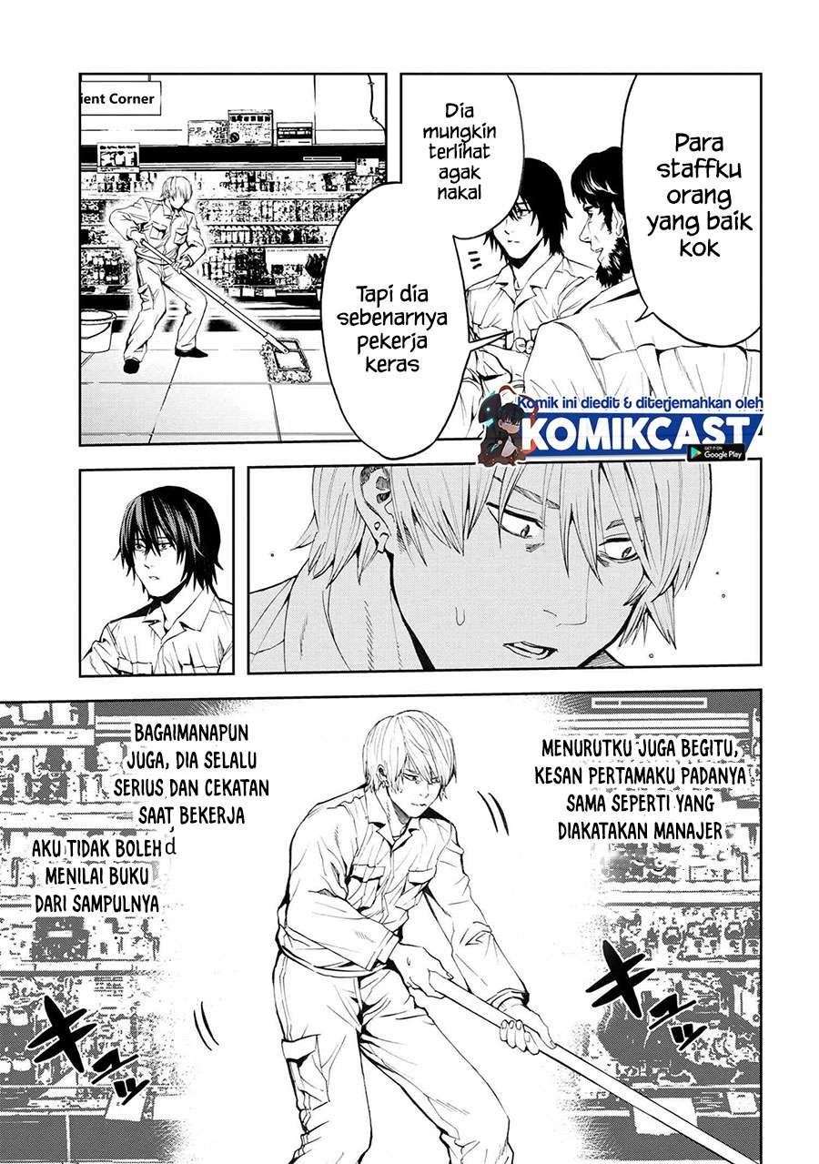 Baca  This Village Sim NPC Could Only Be Human Chapter 11.3 Gambar 2