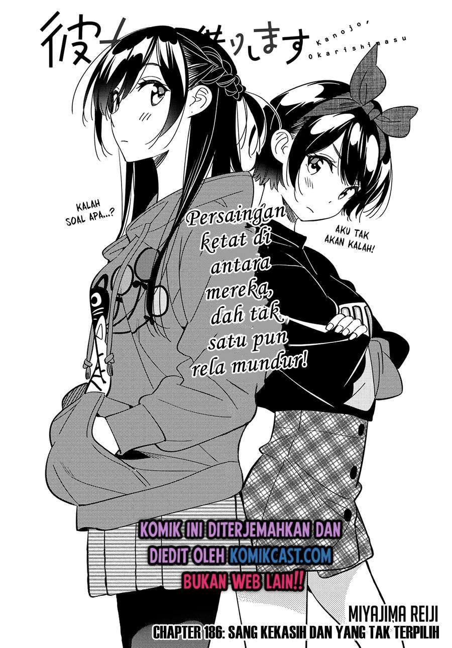Baca Manga Kanojo Okarishimasu Chapter 186 Gambar 2