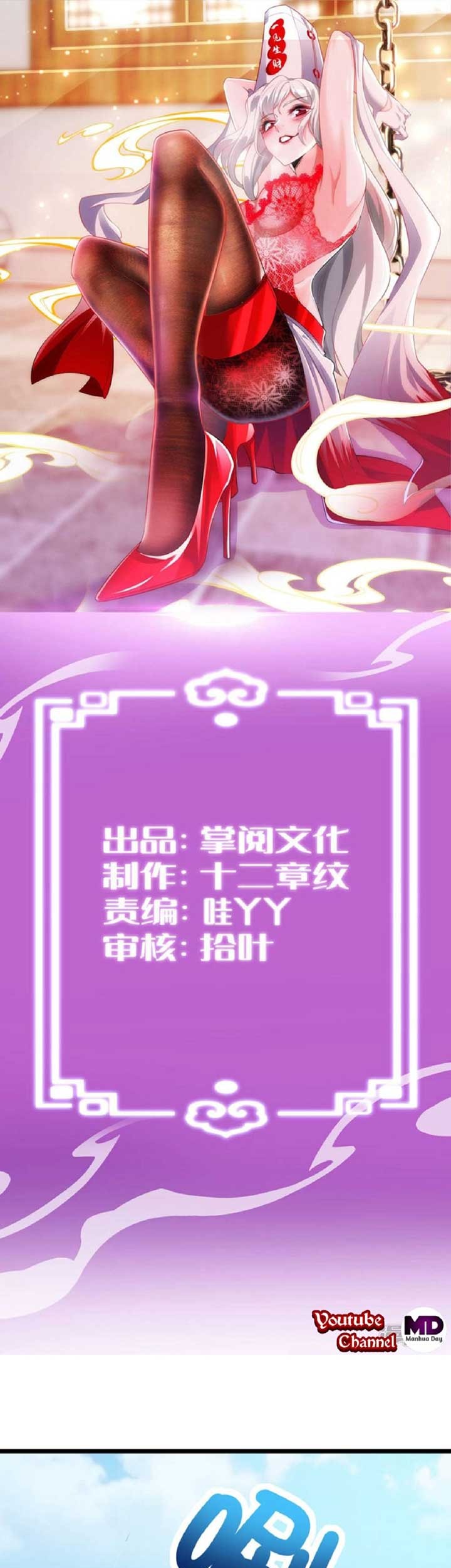 Baca Manhua I’m Going to Die Tomorrow Chapter 16 Gambar 2