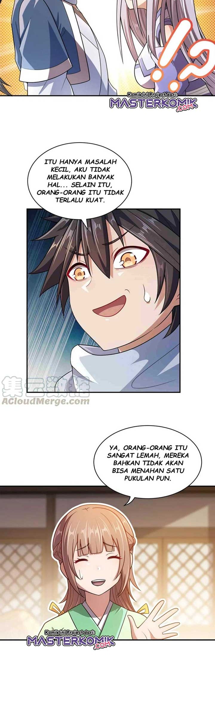 My Lady Is Actually the Empress? Chapter 16 Gambar 5