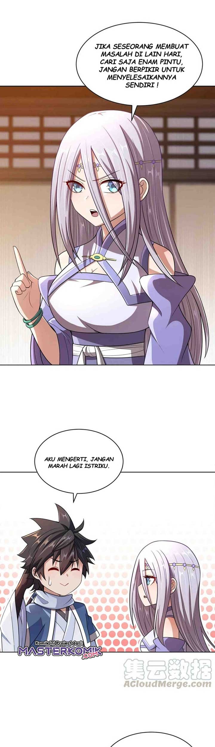 My Lady Is Actually the Empress? Chapter 16 Gambar 6